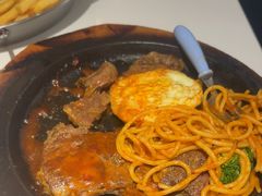 -玛黎娜铁板牛排(燕塔店)