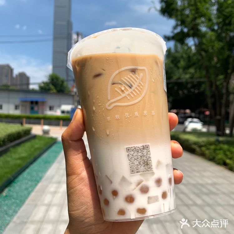 益禾堂新品97白椰拿铁6015好喝到破防了呜呜呜
