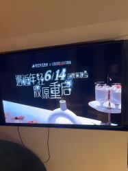 -蒂伊·品质医美