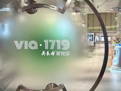 -吴良材眼镜(七重天新视场店)
