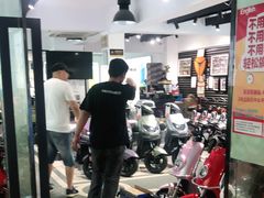 -雅迪电动车(北艾路店)