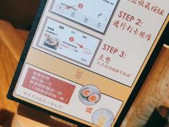 -味千拉面(南昌杉杉奥特莱斯广场店)