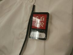 -左庭右院鲜牛肉火锅(南通CBD大有境店)