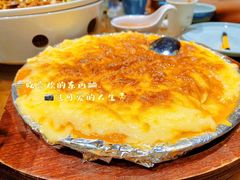 芝士焗南瓜-郭家大院 老南京土菜(九霄店)