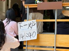 -发酵食堂(屏风街店)