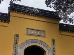 -灵岩山风景区