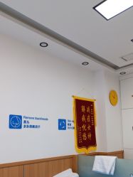 -靓芙泉专研痘痘肌