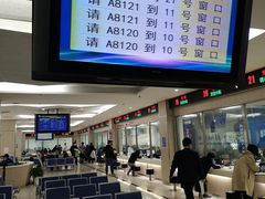 -上海市杨浦区房地产交易中心-停车场