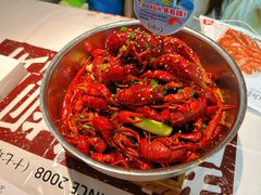 -靓靓蒸虾·头牌蒸虾(雪松路总店)