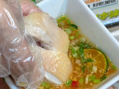 -沿江海南菜·文昌鸡祖师爷(大东海店)