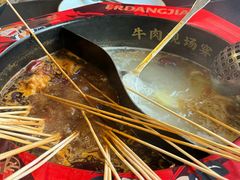 -二当家牛肉串串(教育路店)