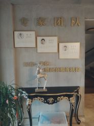 -尚圣月子会所·庄园式月子中心(萧山湘湖店)