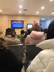 -天津市中心妇产科医院(南开院区)