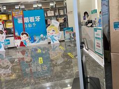 -深圳富茂格伦菲尔口腔门诊部(龙华清湖总院)