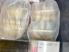 -苹果花园(龙漕路店)