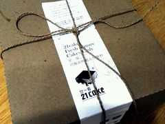 android_upload_pic-21cake廿一客蛋糕