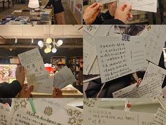 -先锋书店(五台山总店)