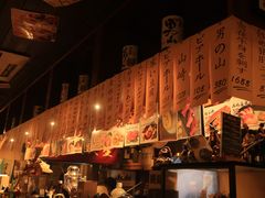 -半藏居酒屋(香港花园店)