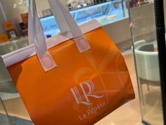 -La Repete(大宁久光店)