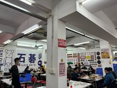 -嘉升大排档(番禺总店)