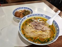 白切牛肉面-永丰面馆(汉口路店)