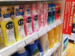 -Corner’s Deli每一角落精品超市(亚艺公园店)