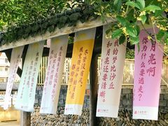 -古堰画乡景区