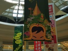 -仲盛世界商城