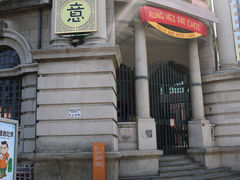 -市政署