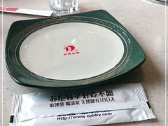 -阳坊大都涮羊肉(阳坊总店)