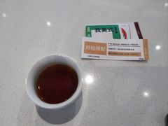 -稀物集咖啡(徽州大道店)