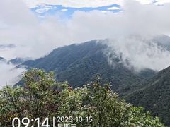 -三清山风景名胜区