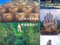 -蓬莱阁景区