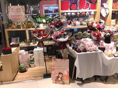 -谷莠子花艺·气球派对·绿植造景·花艺沙龙(金光华广场店)