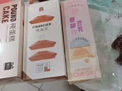 -LOVEGIFT爱礼(八佰伴店)
