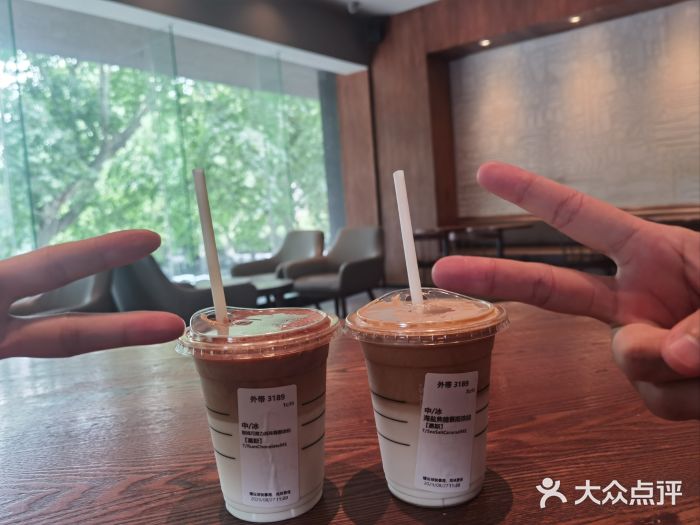 星巴克臻选(南京艾尚天地店)图片