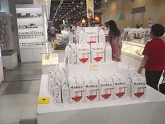 -秦淮礼物(贡院街店)