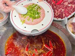 -大龙燚火锅(太古里店)