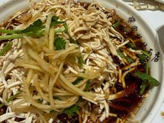 小烫干丝-蒋家桥饺面店(四望亭路店)