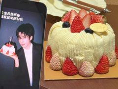 -布歌东京(金融街购物中心店)