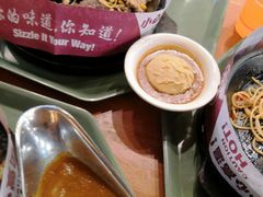 -胡椒厨房(学府凯德店)