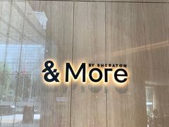 -粤海喜来登酒店·&More聚驿(天河城店)