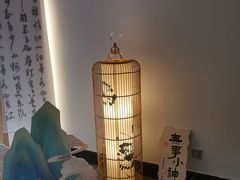 -成都锦城原舍酒店(锦里武侯祠店)