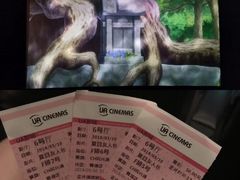 放映厅-博纳UA影城(KK Mall IMAX店)