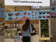 -姐弟俩土豆粉(北京双桥万达店)