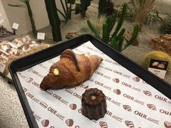 -OUR Bakery(SKP-S店)