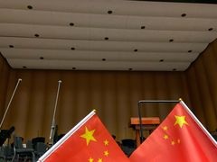 -新清华学堂