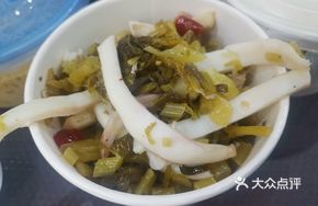 Salted Vegetable Squid Rolls