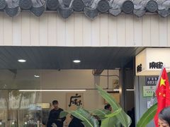 门面-麻雀咖啡SPARROW COFFEE(十全街店)