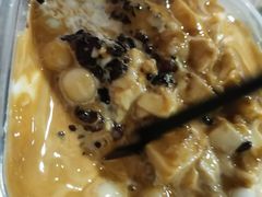 -甜心闲生传统手工冰粉(奎星楼店)